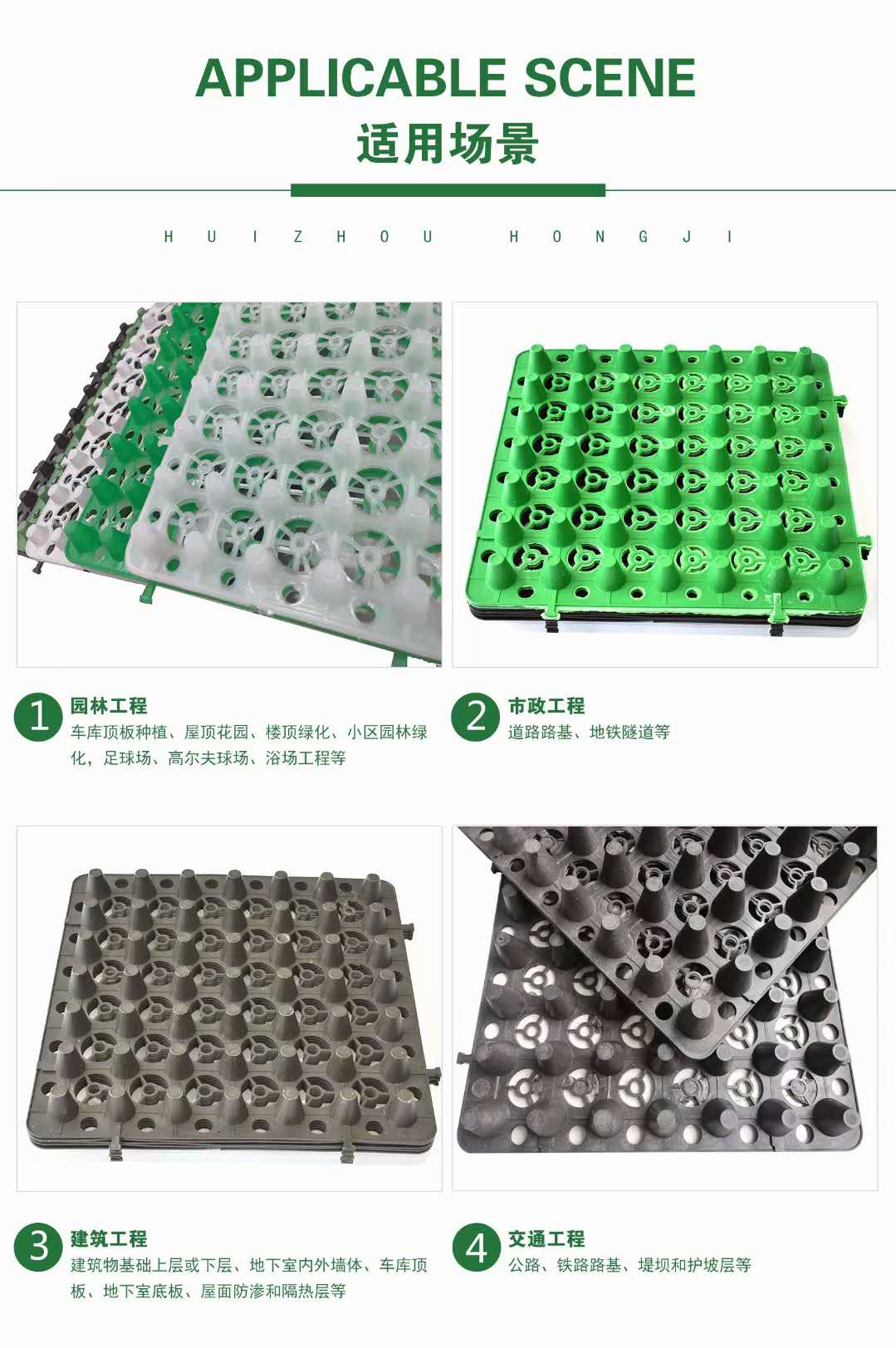 1599723276935719.jpg 拼圖6.jpg