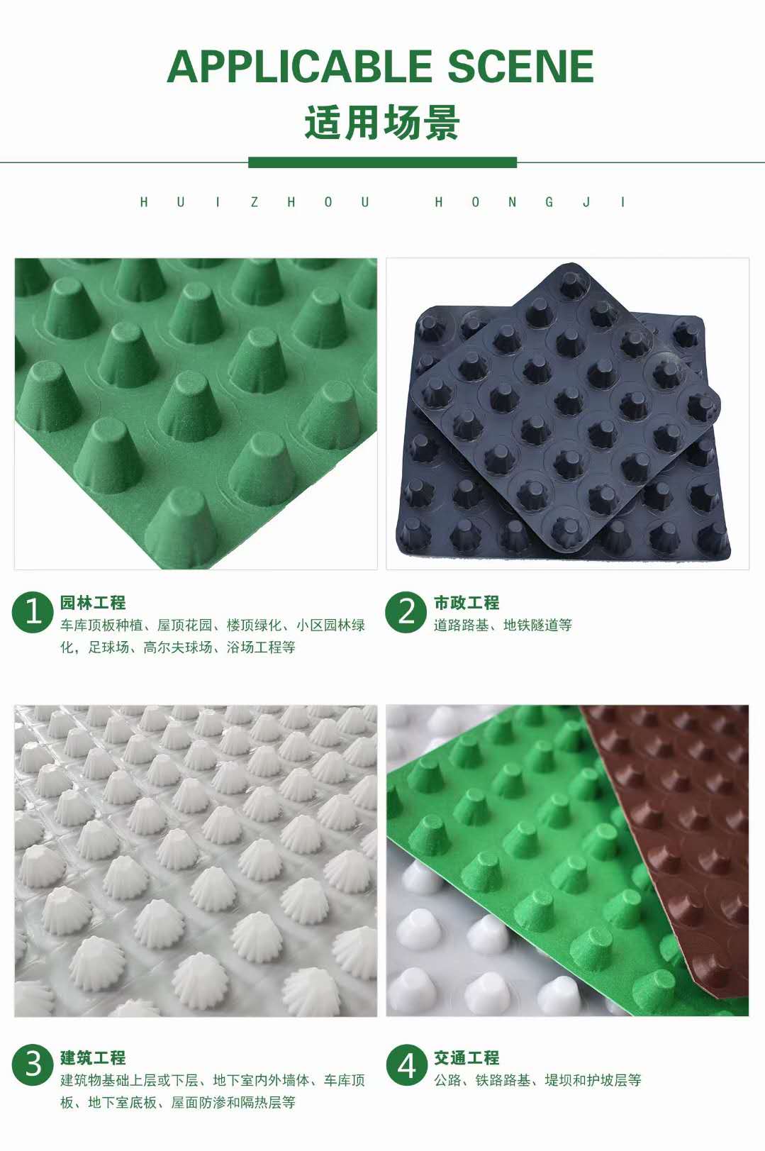 1602207375212938.jpg 拼圖3.jpg