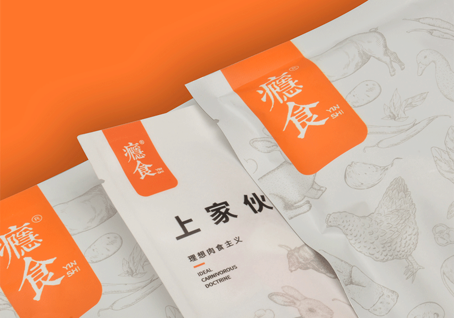 癮食-品牌-取名-探鳴-起名網(wǎng) 癮食-品牌-取名-探鳴-起名網(wǎng)